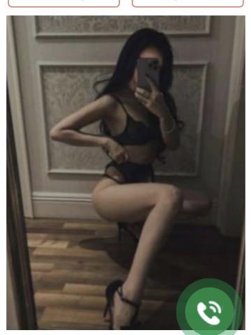 Роксана